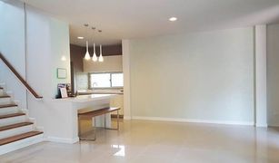 5 Bedrooms House for sale in Bang Phlap, Nonthaburi Mantana Cheang Wattana-Ratchapruk