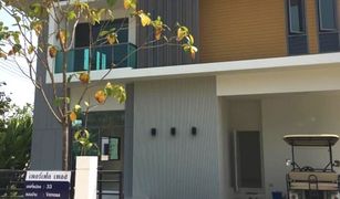 3 Bedrooms House for sale in Ban Klang, Pathum Thani Perfect Place Rangsit 2 