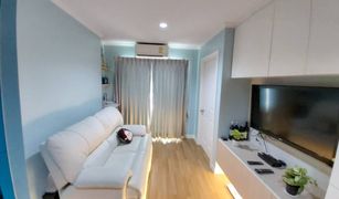 Bang Phongphang, ဘန်ကောက် Lumpini Park Riverside Rama 3 တွင် 1 အိပ်ခန်း ကွန်ဒို ရောင်းရန်အတွက်