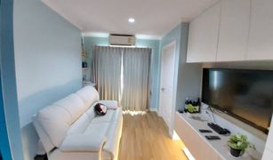 1 Bedroom Condo for sale in Bang Phongphang, Bangkok Lumpini Park Riverside Rama 3