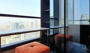 2 Bedrooms Condo for sale in Phra Khanong, Bangkok The Esse Sukhumvit 36