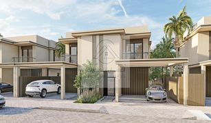 2 Habitaciones Adosado en venta en , Ras Al-Khaimah Falcon Island