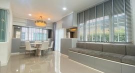 Доступные квартиры в Golden Neo Sukhumvit Lasalle