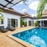 3 Schlafzimmer Villa zu verkaufen in Phuket Town, Phuket, Rawai