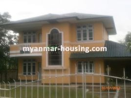 3 Schlafzimmer Haus zu verkaufen in Eastern District, Yangon, Dagon Myothit (North), Eastern District, Yangon