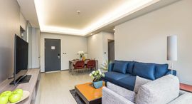 Maitria Residence Rama 9 在售单元