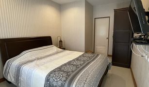 4 Bedrooms House for sale in Nong Chom, Chiang Mai The Greenery Villa (Maejo)