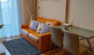 1 Bedroom Condo for sale in Khlong Tan, Bangkok The Lumpini 24