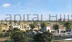 2 Bedrooms Townhouse for sale in , Dubai Bianca