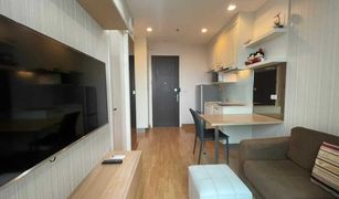 1 Bedroom Condo for sale in Phra Khanong, Bangkok Q House Condo Sukhumvit 79