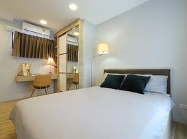 1 Bedroom Condo for rent at Glory Sukhumvit, Khlong Toei Nuea
