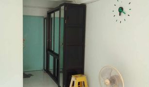 Studio Condo for sale in Hua Mak, Bangkok Lamsalee Mansion