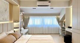 ยูนิตที่เหลืออยู่ในโครงการ Hillside Condominium 1