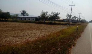 N/A Land for sale in Nong Sang, Chaiyaphum 