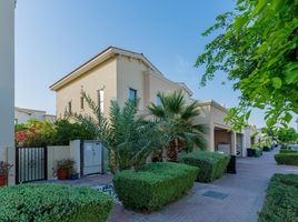 3 Bedroom Villa for sale at Mira 1, Reem Community