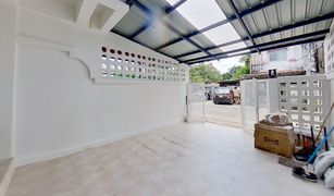 2 Bedrooms Townhouse for sale in Fa Ham, Chiang Mai Moo Baan Srianan Town House 