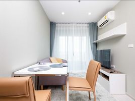 1 Bedroom Apartment for rent at Ideo Mobi Bangsue Grand Interchange, Bang Sue, Bang Sue