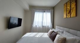 Доступные квартиры в Unixx South Pattaya