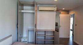 Available Units at The Crest Sukhumvit 49