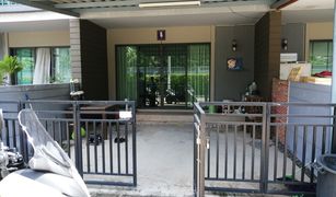3 Bedrooms Townhouse for sale in Chom Thong, Bangkok Town Avenue Rama 2 Soi 30
