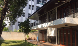 4 chambres Maison a vendre à Thung Mahamek, Bangkok 