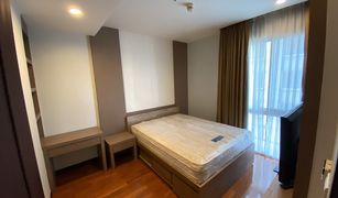 2 Schlafzimmern Wohnung zu verkaufen in Khlong Toei Nuea, Bangkok The Prime 11