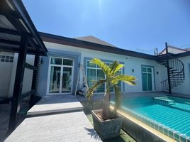 3 Schlafzimmer Villa zu vermieten in Bang Tao Beach, Choeng Thale, Choeng Thale