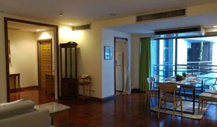 2 Bedrooms Condo for sale in Lumphini, Bangkok Baan Somthavil