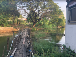  Grundstück zu verkaufen in Sai Mai, Bangkok, Sai Mai