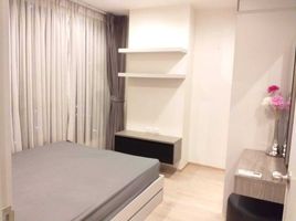 2 Schlafzimmer Wohnung zu vermieten im Ideo Sathorn - Thaphra, Bukkhalo