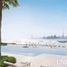 1 Bedroom Apartment for sale at Address Harbour Point, Dubai Creek Harbour (The Lagoons), Dubai