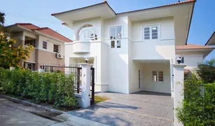 3 Bedrooms House for sale in Bang Nam Chuet, Samut Sakhon Baan Lalin in The Park Rama 2-Ekachai