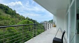 Доступные квартиры в Grand Kamala Falls