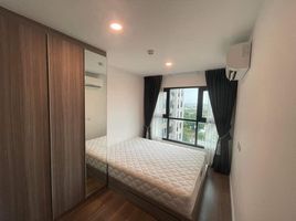 Studio Condo for rent at The Origin Phahol - Saphanmai, Khlong Thanon, Sai Mai