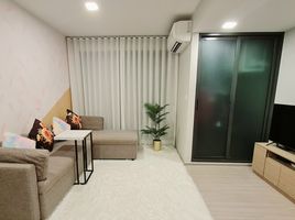 3 Schlafzimmer Appartement zu vermieten im The Line Sukhumvit 101, Bang Chak, Phra Khanong, Bangkok