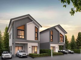 3 Bedroom Villa for sale at ANDA Ratchaphruek-Chaengwatthana, Bang Khu Wat, Mueang Pathum Thani, Pathum Thani