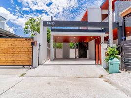 4 Bedroom House for sale at Chao Fah Garden Home 7 Premier Park, Ko Kaeo, Phuket Town