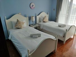 2 спален Кондо на продажу в SeaRidge, Нонг Кае