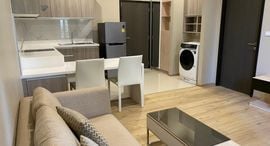 Доступные квартиры в Quartz Residence