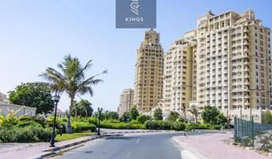 1 Bedroom Apartment for sale in Royal Breeze, Ras Al-Khaimah Royal Breeze 4