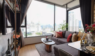 2 chambres Condominium a vendre à Khlong Tan Nuea, Bangkok The Fine Bangkok Thonglor-Ekamai