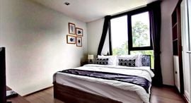 Available Units at THE BASE Central Phuket