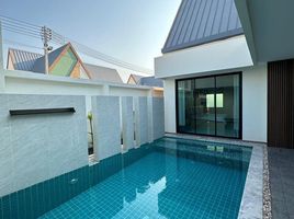 3 Bedroom Villa for sale in Tawanron Beach, Na Chom Thian, Na Chom Thian