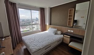 1 Bedroom Condo for sale in Lat Yao, Bangkok U Delight Ratchavibha