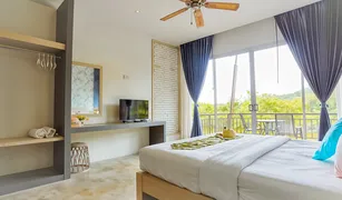 Гостиница, 16 спальни на продажу в Ko Lanta Yai, Краби 