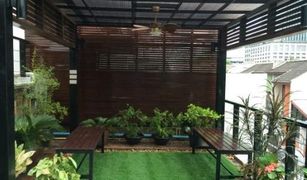 3 chambres Maison de ville a vendre à Lumphini, Bangkok 