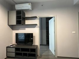 1 Bedroom Apartment for rent at Ideo Chula - Samyan, Si Phraya