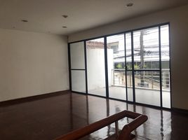 4 Bedroom Townhouse for rent in Pathum Wan, Bangkok, Lumphini, Pathum Wan