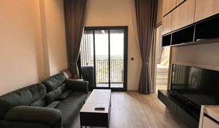 1 Bedroom Condo for sale in Bang Chak, Bangkok The Line Sukhumvit 101