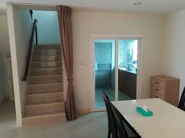 3 Bedroom House for rent at The Urbana 2, Mae Hia